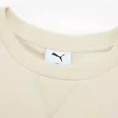 PUMA MODERN BASICS Baby Terry T