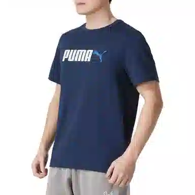 PUMA LogoT