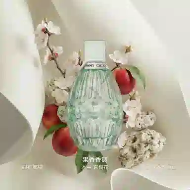 Jimmy Choo EDT 10ml40ml60ml90ml