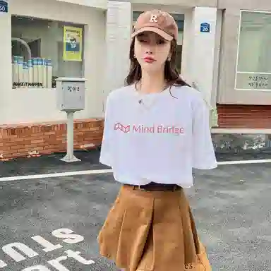 MindBridge T