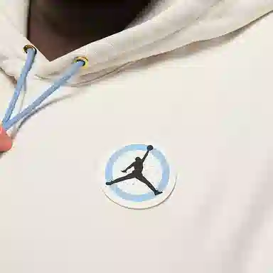 Jordan x DJ Khaled Logo