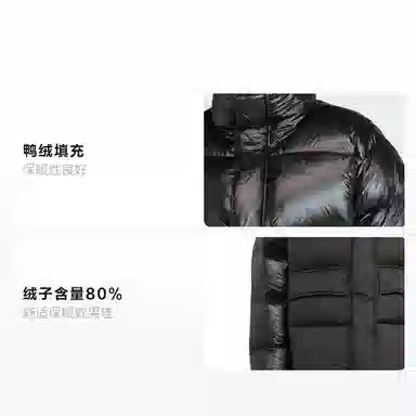 adidas Originals 600