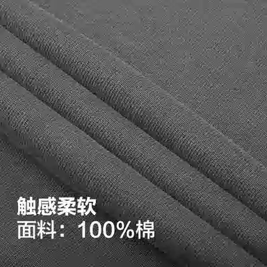 Converse CHUCK TAYLOR