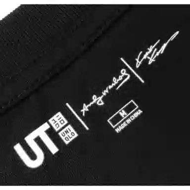 UNIQLO T 09