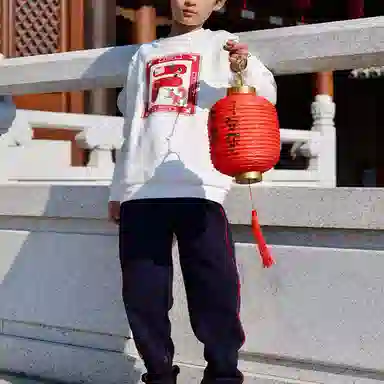 FILA KIDS x CATH KIDSTON WHITE LINE