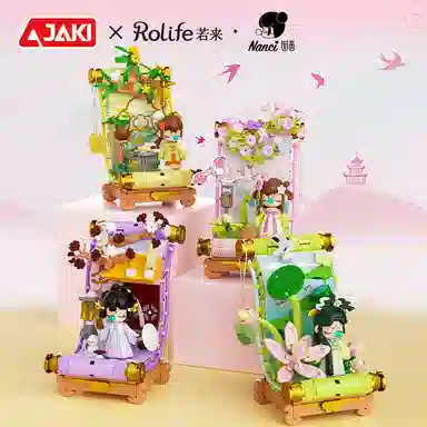 JAKI x Rolife Nanci diy 300pcs TK253-256