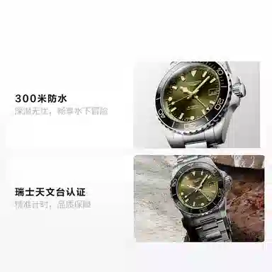 Longines L3.790.4.06.6