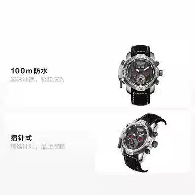 REEF TIGER RGA3532-PBHRH