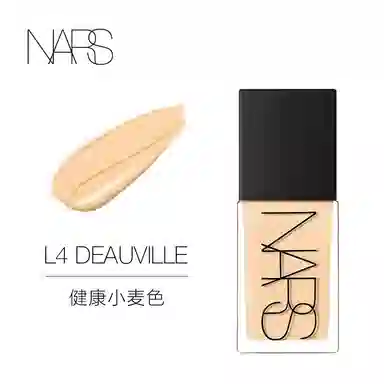 NARS 30ml