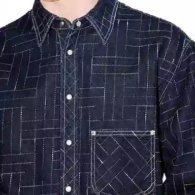 KENZO Weave Long Sleeve Shirt