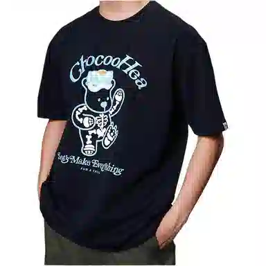 HEA x i.t CHOCOOLATE T