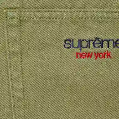 Supreme Baggy Denim Shorts