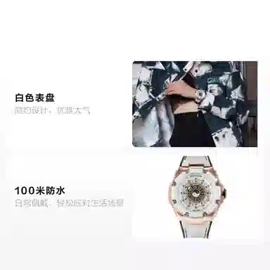 NSQUARE 100 G0473-N59.1