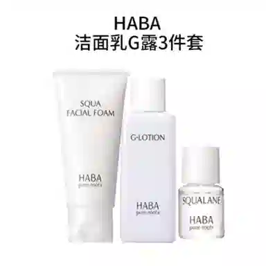 HABA G3