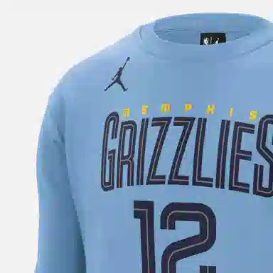 Jordan NBA
