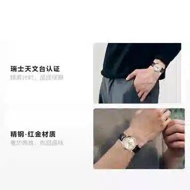 Omega De Ville 424.23.40.20.09.001