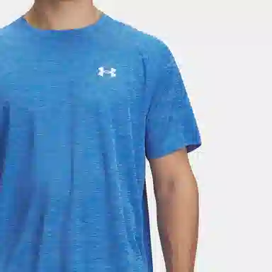 Under Armour Tech Textured T