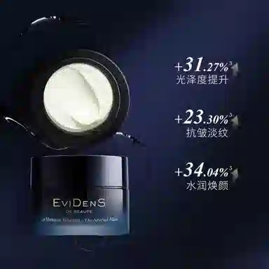 EviDenS 200ml+50ml+50ml