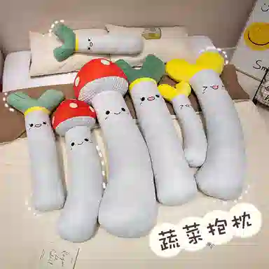MLING 70cm90cm120cm