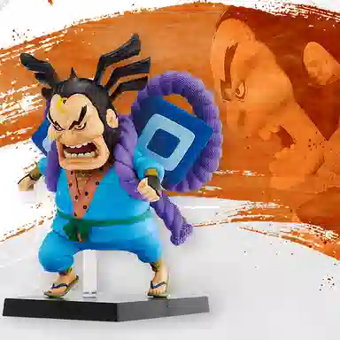 BANPRESTO b 13cm