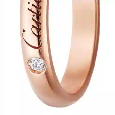 Cartier C de Cartier Ring