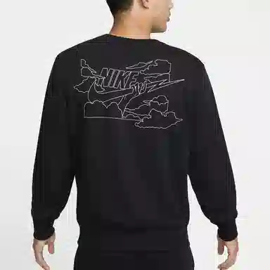 Nike Club Terry Crew Neck