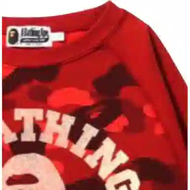 BAPE Camo Crewneck Sweatshirt