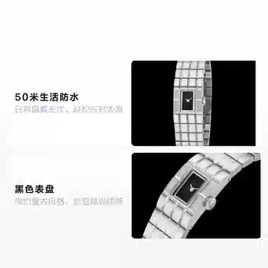 IB BENLYDESIGN L33421S1