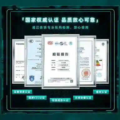 - TIONA S10 ULtra 2 QQ