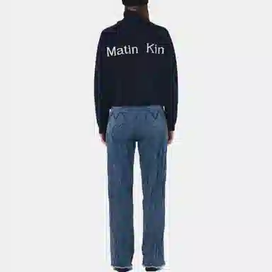 MATIN KIM Navy Turtleneck Sweater