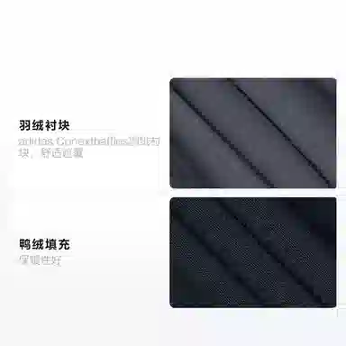 adidas Varilite Hybrid