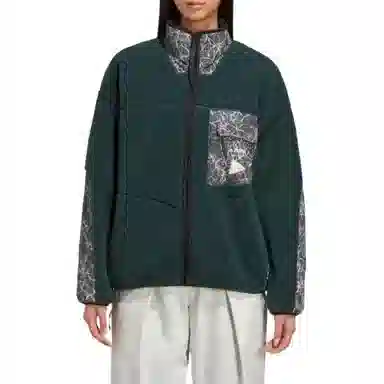 adidas TERREX x and wander