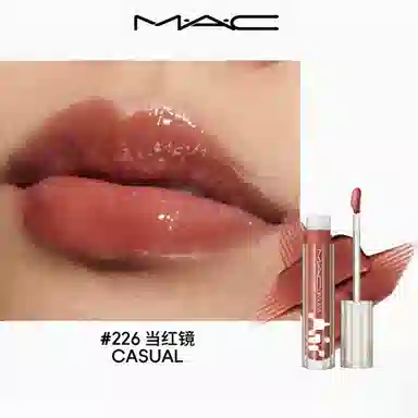 MAC 5ml