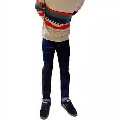 Levis 512 Tapered Jeans