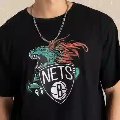NBA T