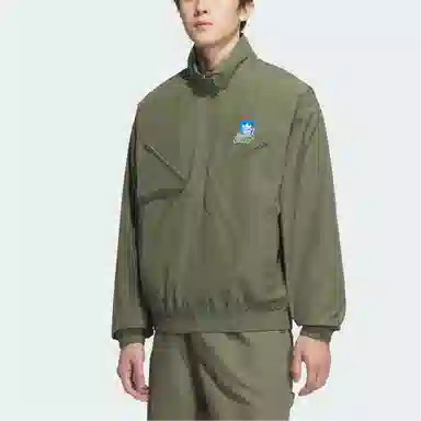 adidas originals SS25
