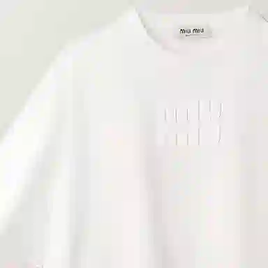 Miu Miu SS23 Logo Embroidered Tee White