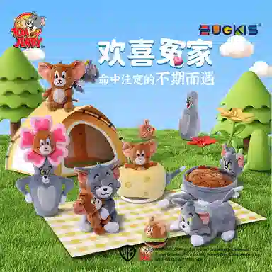 HUGKIS 6