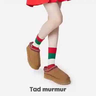 Tad murmur