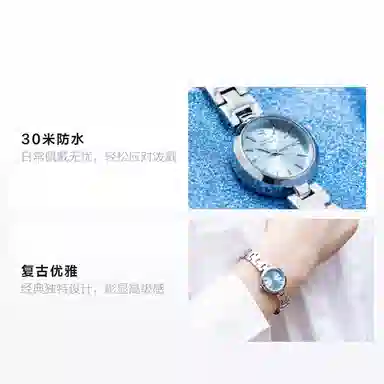 CHARLOTTE RAFFAELLI CRS22060XL