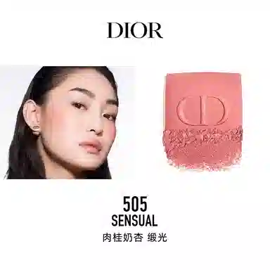 Dior Rouge Blush