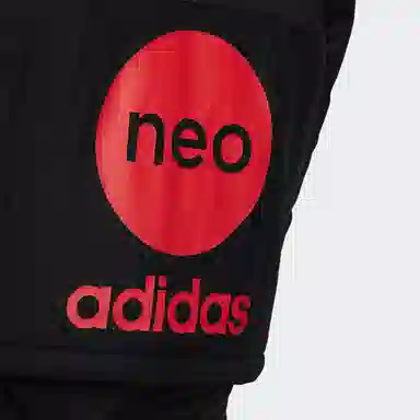 adidas Neo