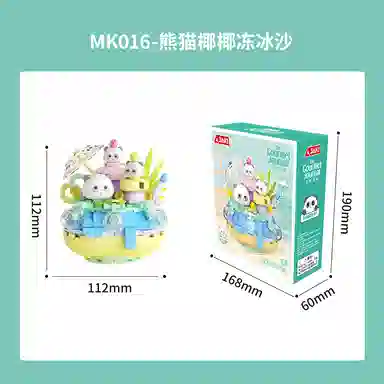 JAKI DIY 175pcs MK015