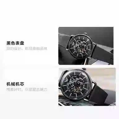 Emporio Armani AR60026