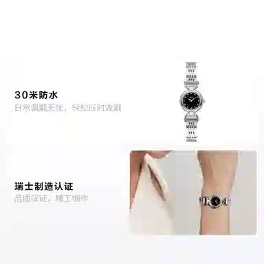 LONGINES L6.129.4.57.6