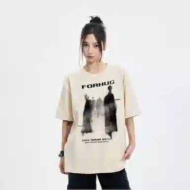 FORHUG T