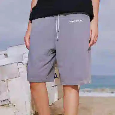 AFGK SS23