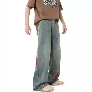 IJRJ vibe