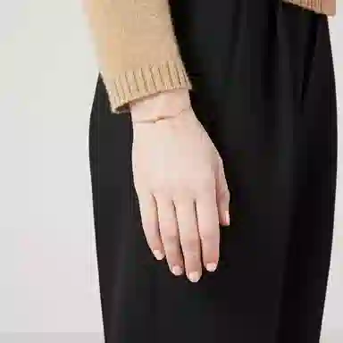 GUCCI Link to Love Bracelet