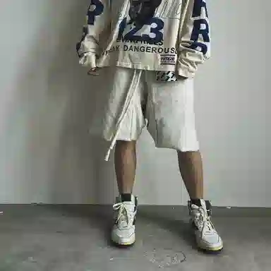 Askyurself INSIDE OUT